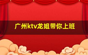 亳州夜总会招聘